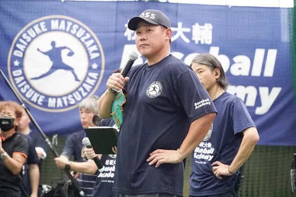 【野球離れ】松坂大輔、気付く　「野球人口減少は止められないかも」