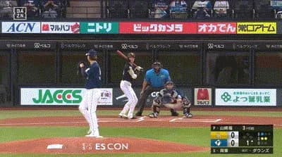 【日本ハム対ソフトバンク14回戦】ソフトバンク・周東、先頭打者ホームラン！！！！！！！！！！！！！！！！