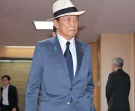 【朗報】麻生太郎「義務教育は小学校だけでいい。因数分解なんて社会で使わない」←これｗｗｗｗ
