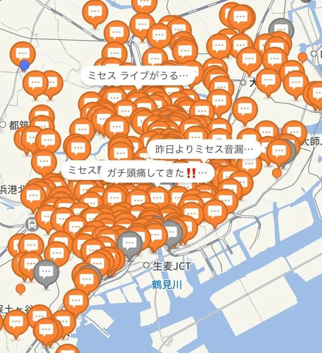 【悲報】ミセスファンさん、ライブの音漏れで苦情を出した周辺住民にぶち切れ！