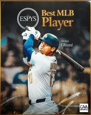 【MLB】大谷翔平&鈴木誠也さん、気が付いたらメジャー通算成績でも物凄いことになって来ていた