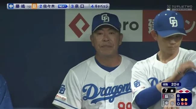 チュニドラが急に強くなった理由