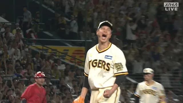 阪神・大竹、無死満塁のピンチを抑えて大絶叫！！