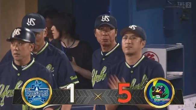 【DeNA対ヤクルト13回戦】ヤクルト３年ぶりの７連勝！103日ぶり１軍復帰の村上宗隆が先制１号ソロ！オスナ７号！