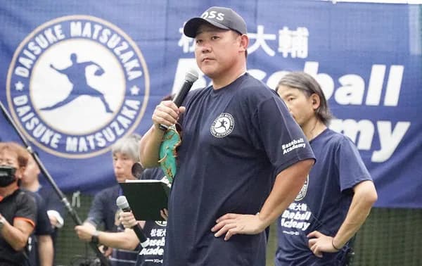 松坂大輔「野球人口の減少止められないかも」　