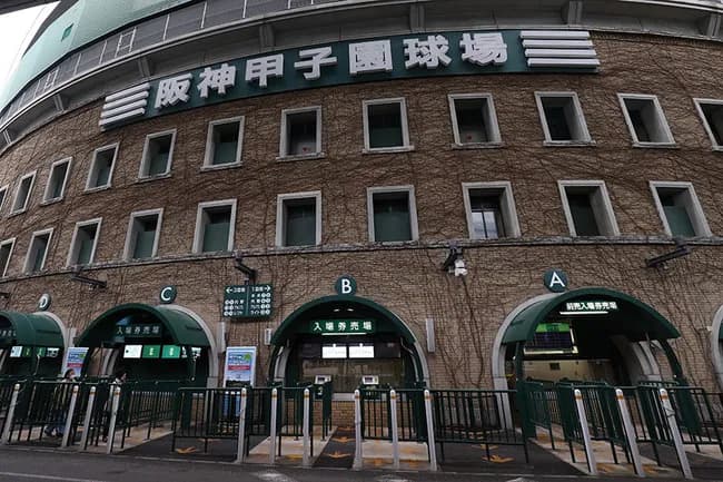 【高校野球】夏の甲子園、出場全49校が決定　春夏連覇を狙う横浜、昨季Vの京都国際…初出場は5校