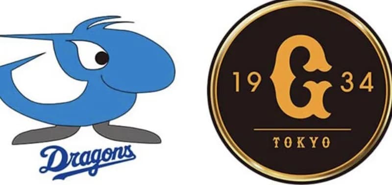 虎ファンって中日と巨人、どっち応援すればええんや？