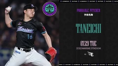 一軍試合実況　7月29日18:00～ ロッテ－楽天(種市×古謝)