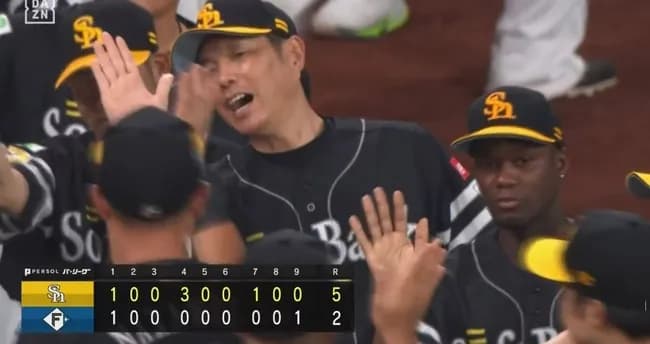 ソフトバンク9連勝で今季初の首位浮上wwwwwwwwwwwwwwww