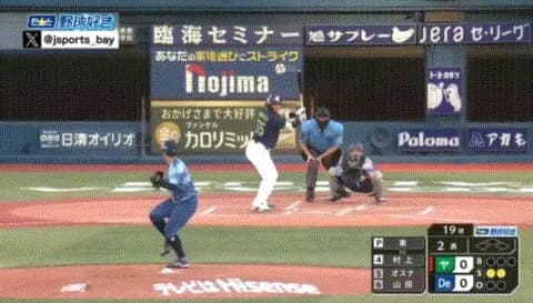 ヤクルト・村上、復帰１打席目でホームランｗｗｗｗｗｗｗｗｗ