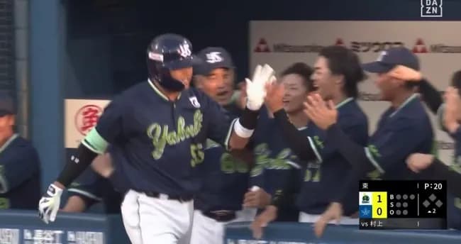 ヤクルト村上宗隆、1軍復帰戦で即ホームラン！！！！！