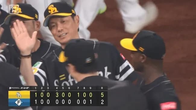 【日本ハム対ソフトバンク14回戦】ソフトバンク、今季初の首位浮上！5月には借金7で最下位も驚異の巻き返し！日本ハムとの首位攻防3連戦の初戦に快勝で9連勝！