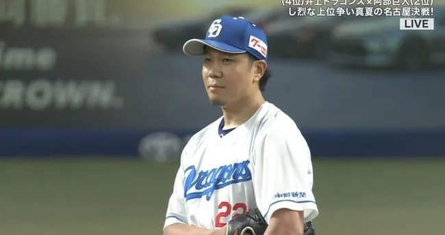 巨人キャベッジ、中日大野から初回先制スリーランホームラン！！