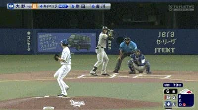 【中日対巨人14回戦】巨人・キャベッジ、中日・大野雄大から今日二本目となる第１０号２ランホームラン！１点差に詰め寄る！！！！！！！！！！！！