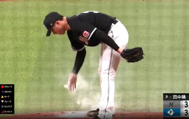 新庄「バッターが打ちづらくするためのロジンはやめろ」