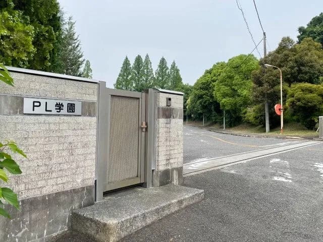 「PL学園の生徒数…わずか39人に」高校野球“消えた名門”PL学園の今…聞こえた校歌のメロディ、封鎖されたPL花火大会の臨時改札