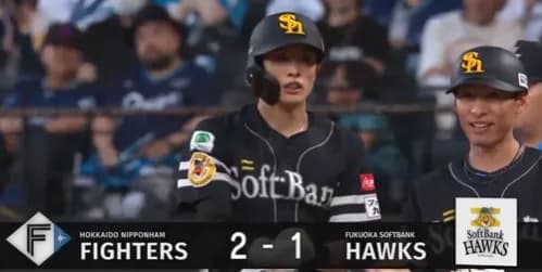 周東佑京とダウンズですぐさま同点！！