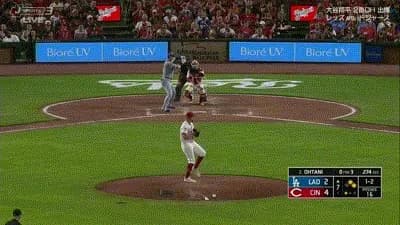 大谷翔平、４打席連続三振…