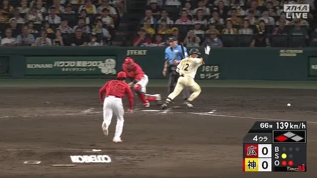 坂本誠志郎、大瀬良の暴投を条件反射で追いかけてしまうｗｗｗｗ