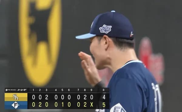 清宮が救った！逆転勝利で日本ハム再び首位浮上！ソフトバンク戦の連敗止める