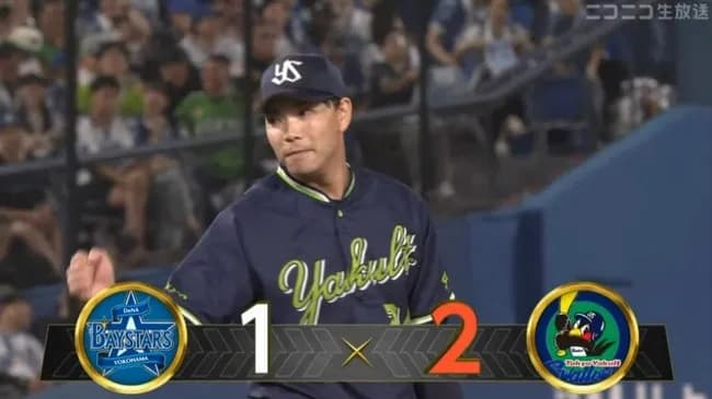 【DeNA対ヤクルト14回戦】ヤクルトが２－１でDeNAに勝利し３年ぶり８連勝！山田が球団新記録の通算３０５号V弾！アビラ７回自責０の快投で４勝目！DeNAは４連敗で借金５