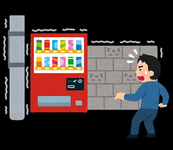 【動画】カムチャッカの地震、なんか普通ｗｗｗｗｗｗｗｗｗｗｗｗｗｗｗｗｗｗ