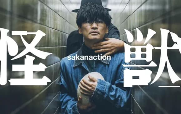 【悲報】2025年、未だヒット曲が生まれないｗｗｗｗｗｗｗｗｗ