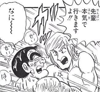 両津「イク！イク！中川より気持ちいい！」←一番中川の脳を破壊しそうなキャラ