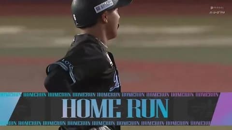 ついに出た！西川史礁、プロ第1号ホームランきたぁぁぁ！！ロッテが1点返し2点差！！