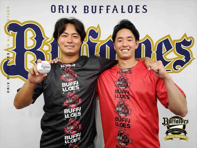 オリックス、入山海斗、横山楓の支配下登録を発表！まさかの投手2人！？