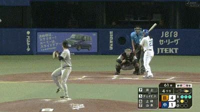 【中日対巨人16回戦】中日・チェイビス、来日初安打が２ランホームラン！１点差に詰め寄る！！！！！！！！！！！！！！！！！！！！！