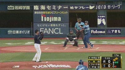 【DeNA対ヤクルト15回戦】DeNA・牧秀悟、ヤクルトドラ1中村優斗から第16号先制3ランホームラン！！！！！！！！！！！！！！！！！