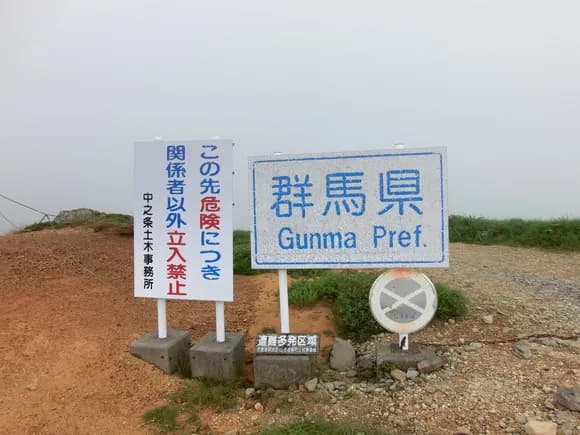 【悲報】群馬県さん、「何があるの？」と聞かれてガチで答えに詰まるｗｗｗｗｗｗ