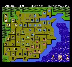 お前らのオススメのコーエー三国志シリーズ教えてくれや