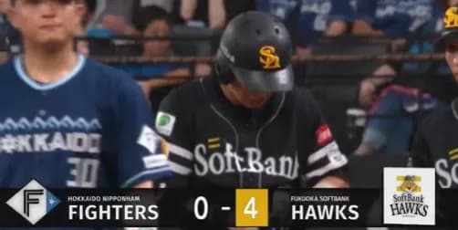 山川穂高、牧原大成、谷川原健太のタイムリーでこの回3点目を挙げ4点リード