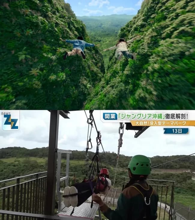 【悲報】沖縄の新テーマパーク、GoogleMapのクチコミがひどすぎてほとんど削除されるｗｗｗ