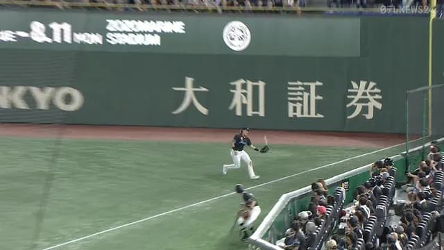 山本大斗、ライトフライを迷いながらキャッチして決勝の犠牲フライに