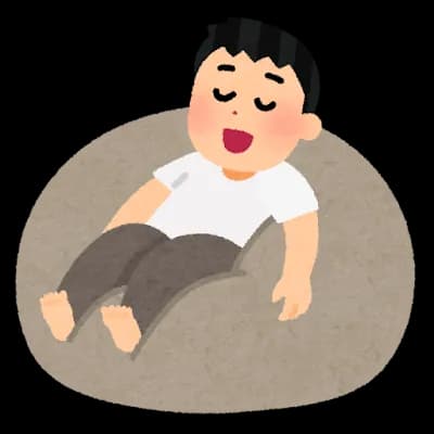 ソファ捨てて大きめのビーズクッションにしようと思うけどどうや？