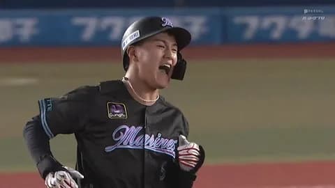 ロッテのドラ1西川史礁さん、だいぶ見れる成績になる