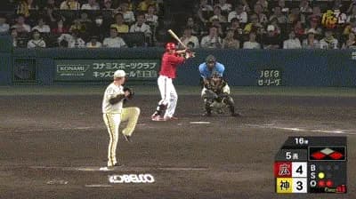 【ジエンゴ】広島、5回表2アウト一三塁から森翔平が2点タイムリーツーベース！リードを再び3点差に広げる！！！！！！！！！！！！！！【阪神対広島18回戦】