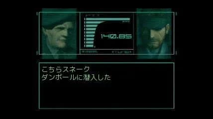 (ヽ´ん`)「なんJに潜入してわかったこと」