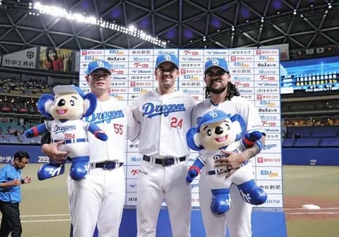 【サヨナラ勝ち】中日ファン集合！【ボスラー細川チェイビス】7/31