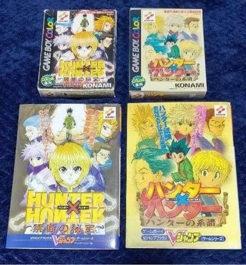 ハンターハンターとかいうゲームに恵まれないやつ