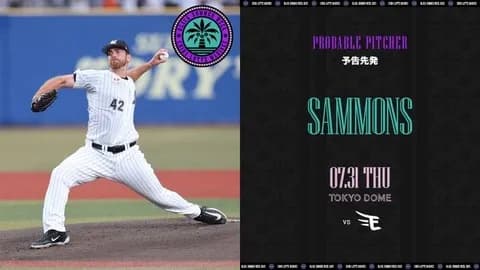 一軍試合実況　7月31日18:30～ ロッテ－楽天(サモンズ×荘司)