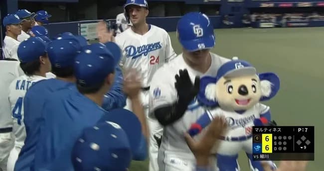 中日細川、ライデルから同点2ランホームラン！！！！！！