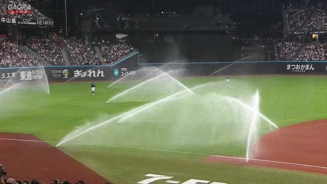 エスコンフィールド、試合中に放水機が作動するハプニングｗｗｗｗ