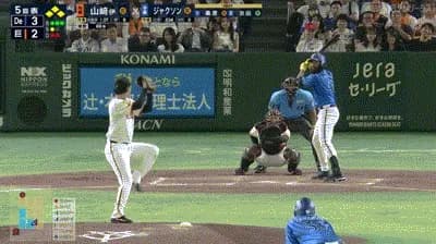 【巨人対DeNA14回戦】巨人・山崎伊織、5回2アウト満塁から投手に押し出し四球…