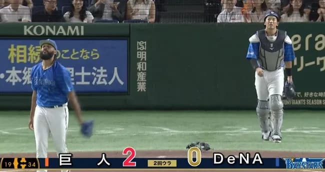 【悲報】DeNA、1軍はノーアウト満塁で無得点→落球＆バッテリーミスで2失点　2軍は1イニング10失点