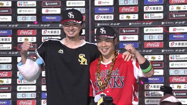 ソフトバンク、日ハム逆転サヨナラ負けの裏で近藤＆上沢がお立ち台へｗｗｗｗ