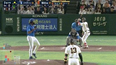 【巨人対DeNA14回戦】DeNAの守備…